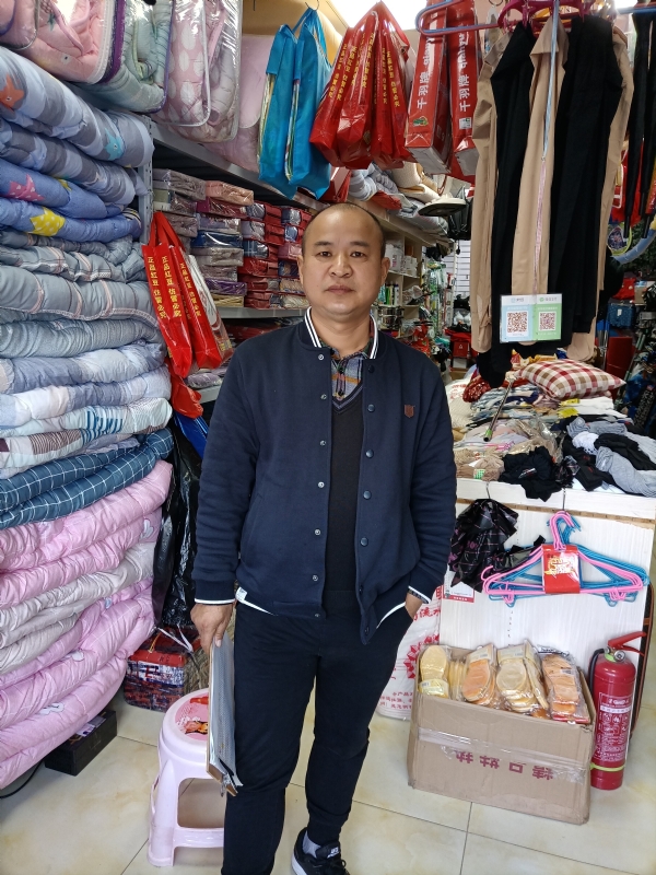 人在旅途的第三张照片--江苏蓝颜知己交友网