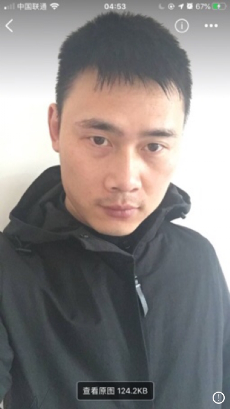 雄心壮志的第一张照片--江苏蓝颜知己交友网