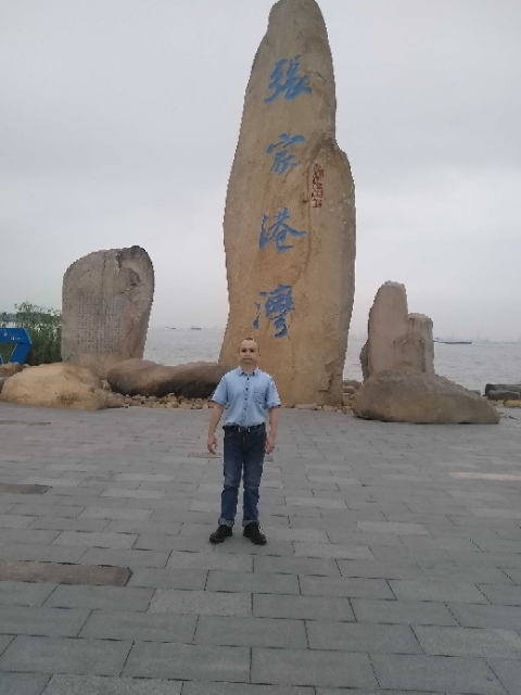 zjz的第四张照片--江苏蓝颜知己交友网