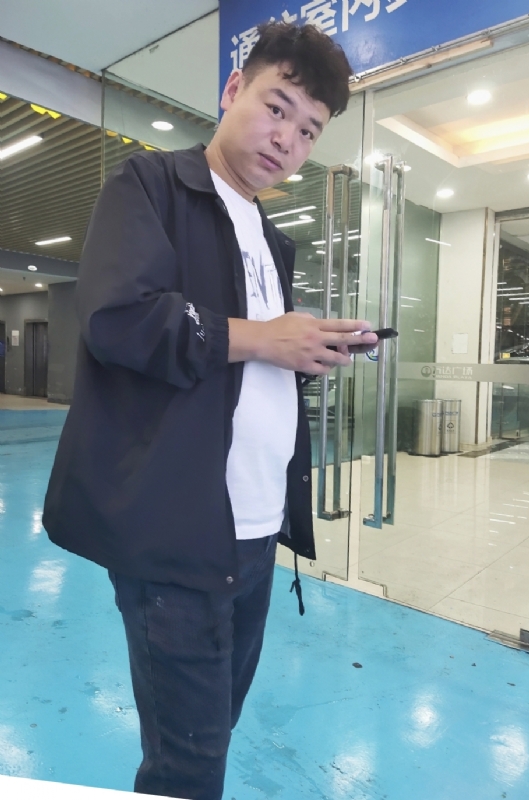 杰的第三张照片--江苏蓝颜知己交友网