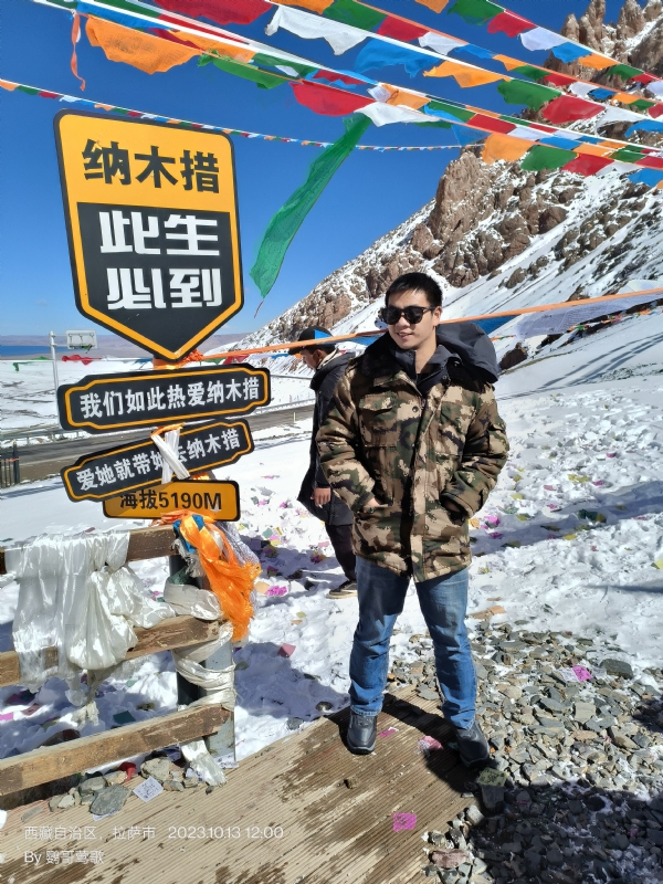 天行者的第一张照片--江苏蓝颜知己交友网