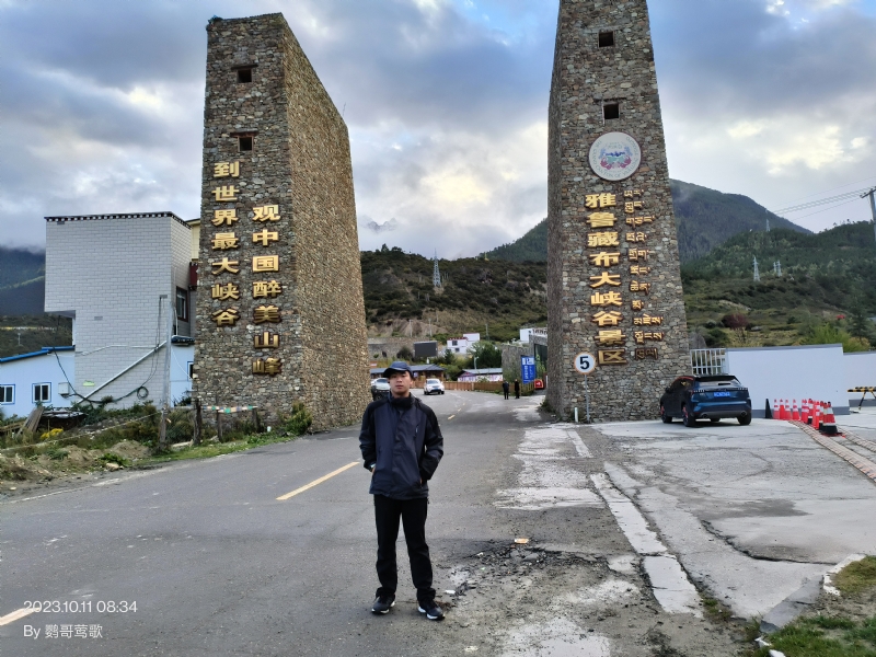 天行者的第四张照片--江苏蓝颜知己交友网
