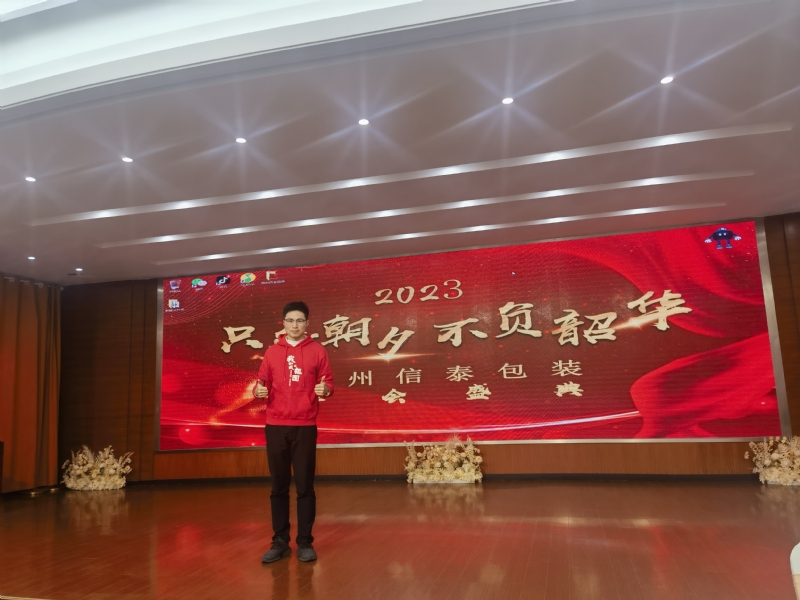 阳光的第一张照片--江苏蓝颜知己交友网